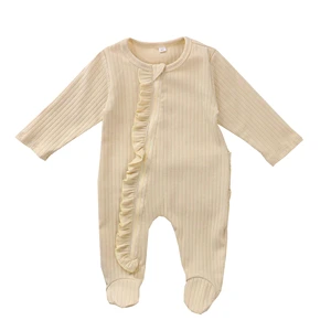 Luxury-Baby-Sleepwear-0