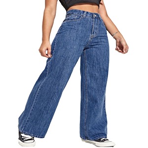 high-waisted-jeans-0